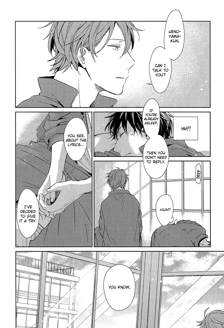 Given, Chapter 6 image 35