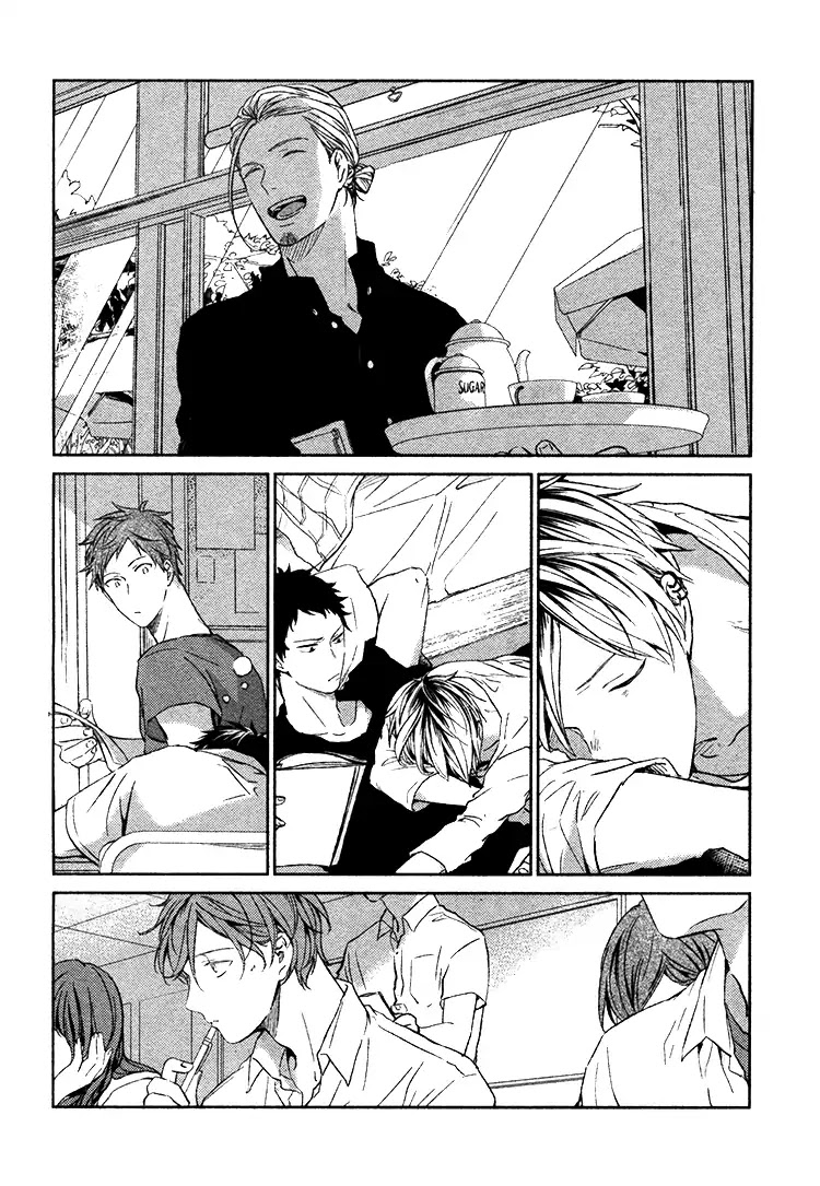 Given, Chapter 9 image 21