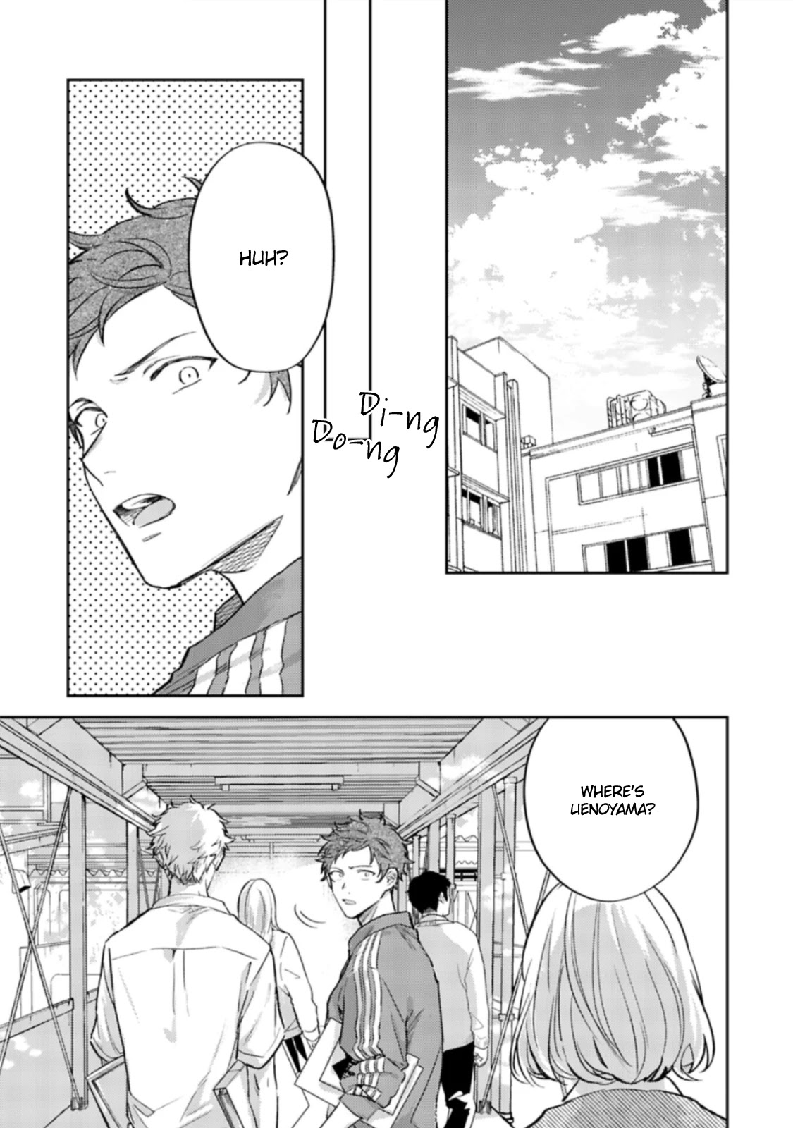 Given, Chapter 46 image 25