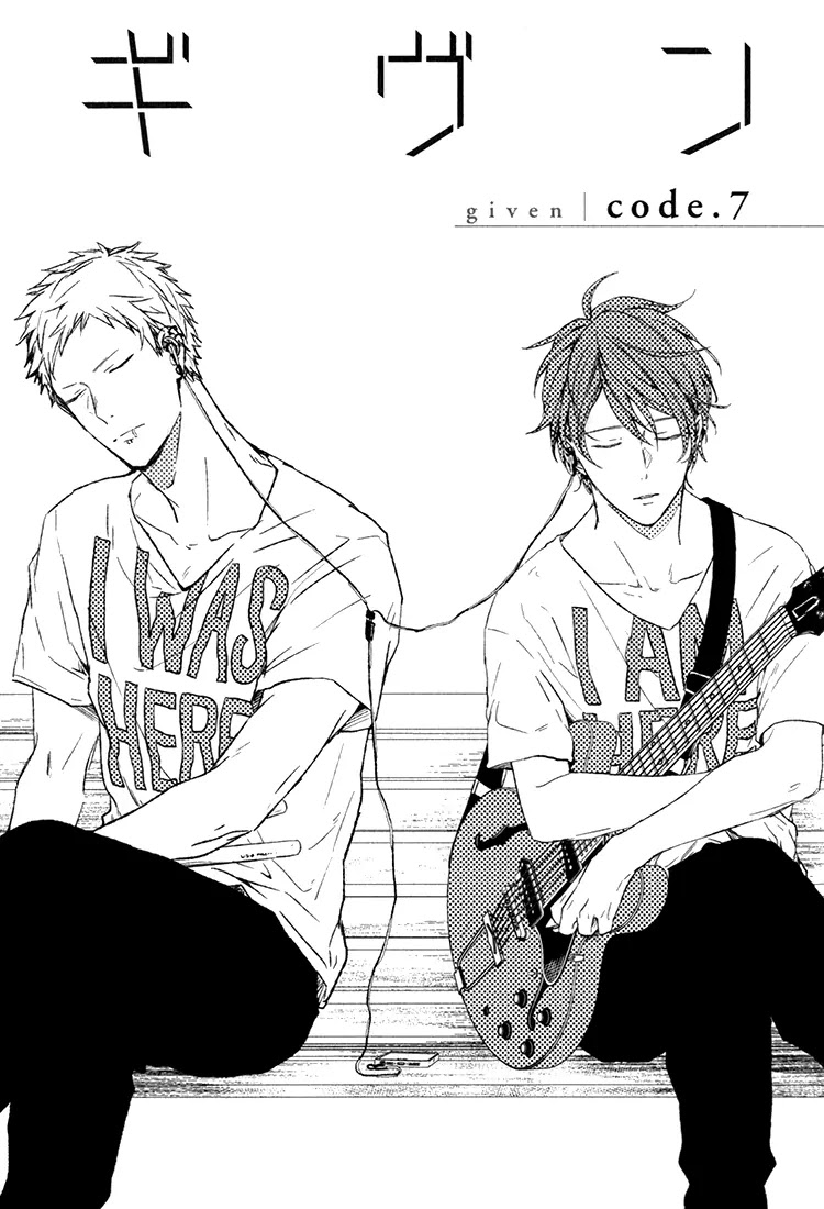 Given, Chapter 7 image 14