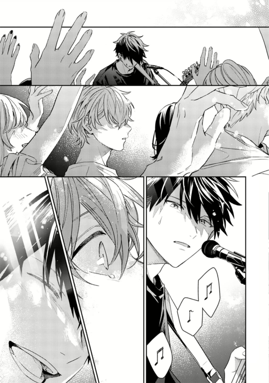 Given, Chapter 50 image 03