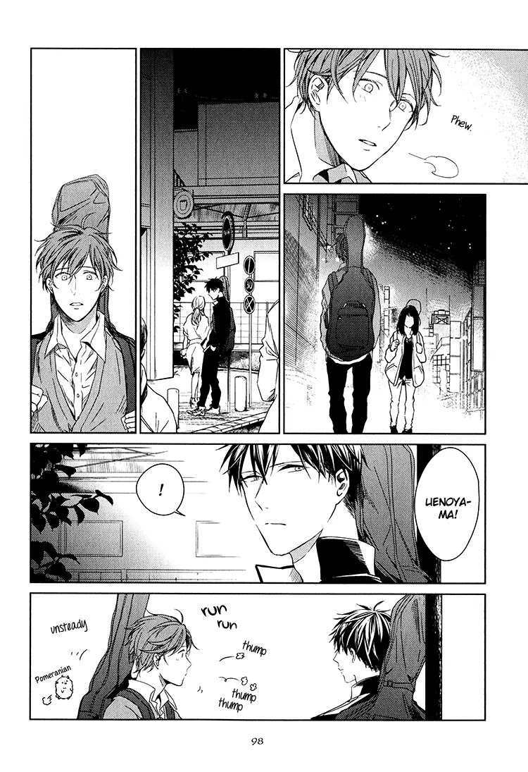 Given, Chapter 4 image 18