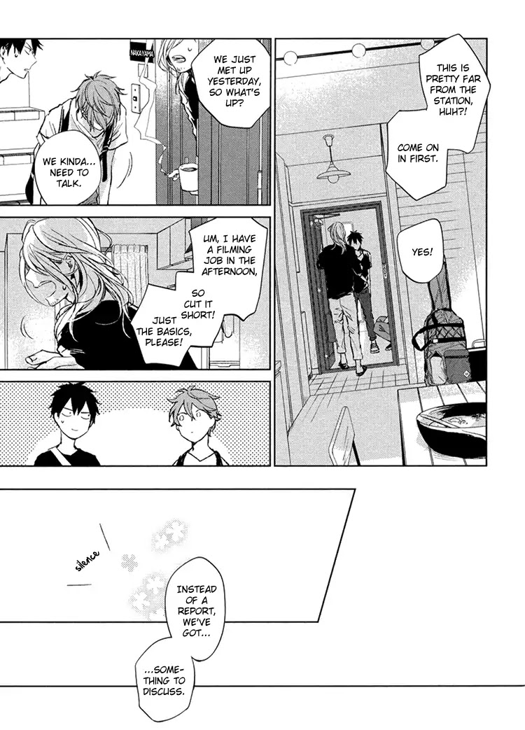 Given, Chapter 14 image 10