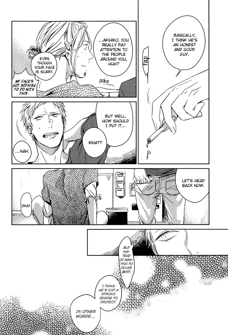 Given, Chapter 3 image 04