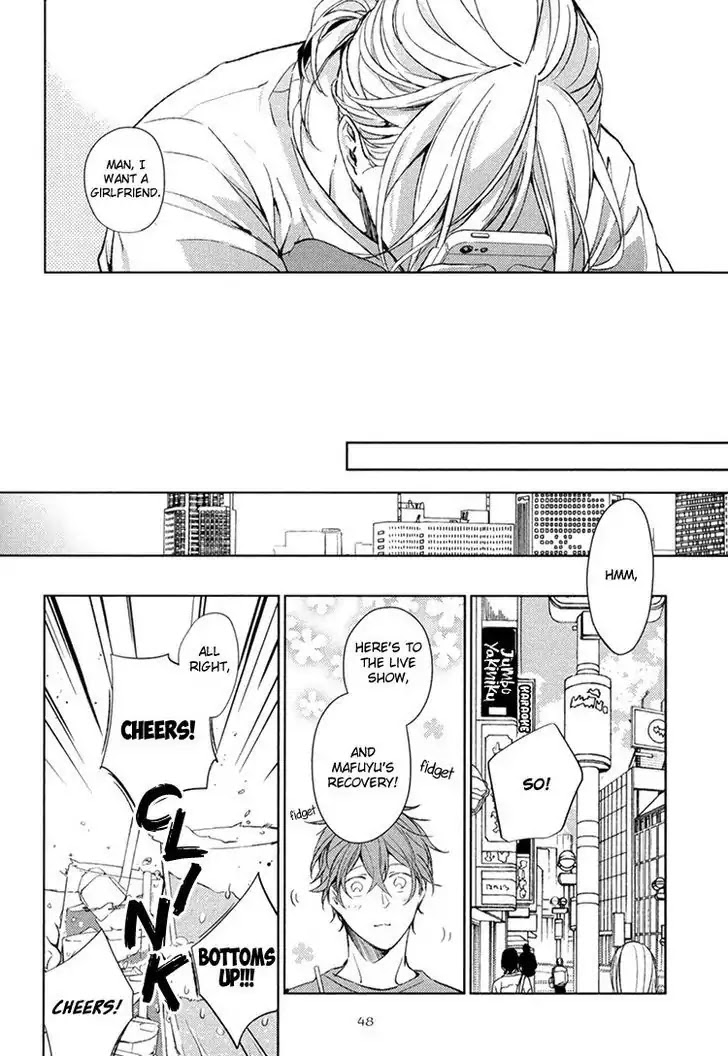 Given, Chapter 13 image 12