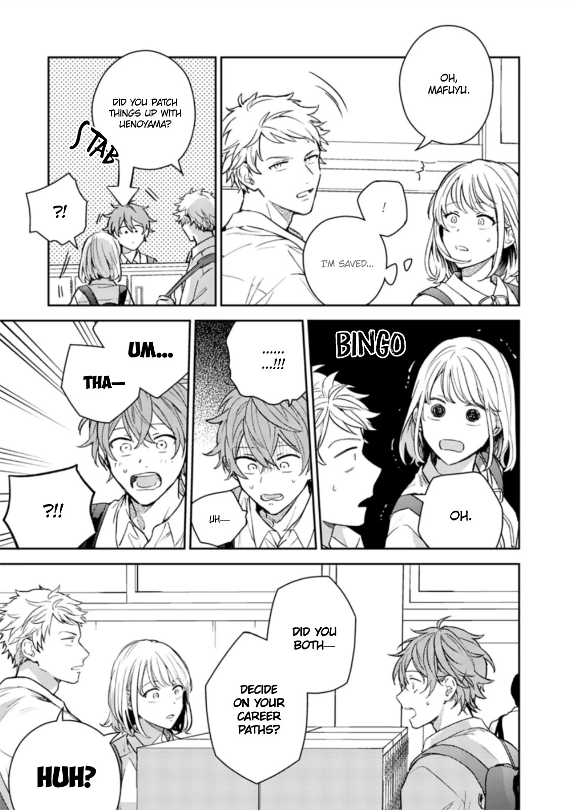 Given, Chapter 47 image 21