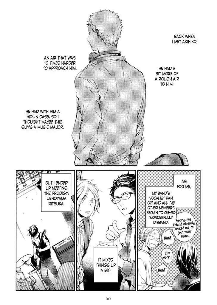 Given, Chapter 13 image 04