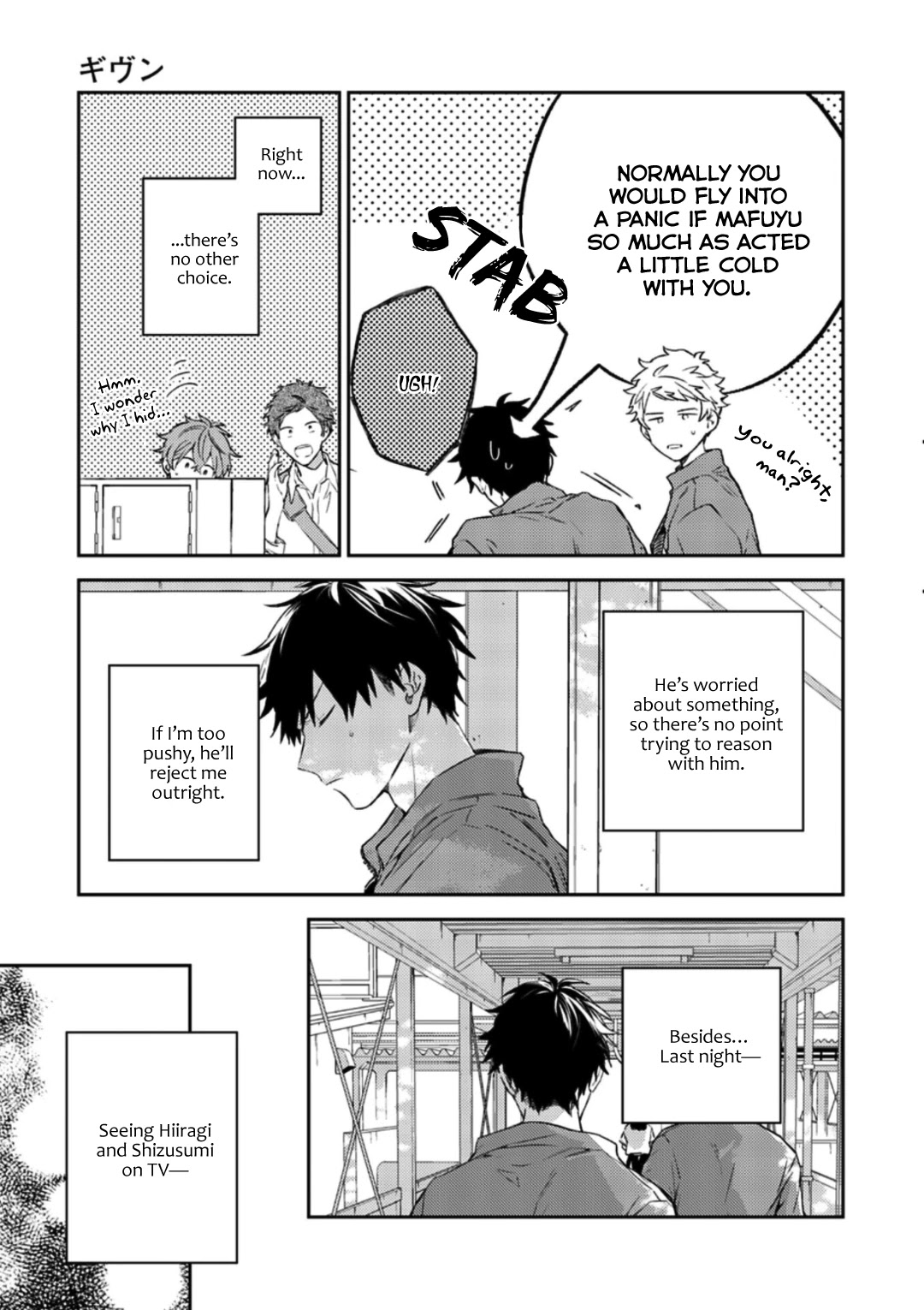 Given, Chapter 44 image 21