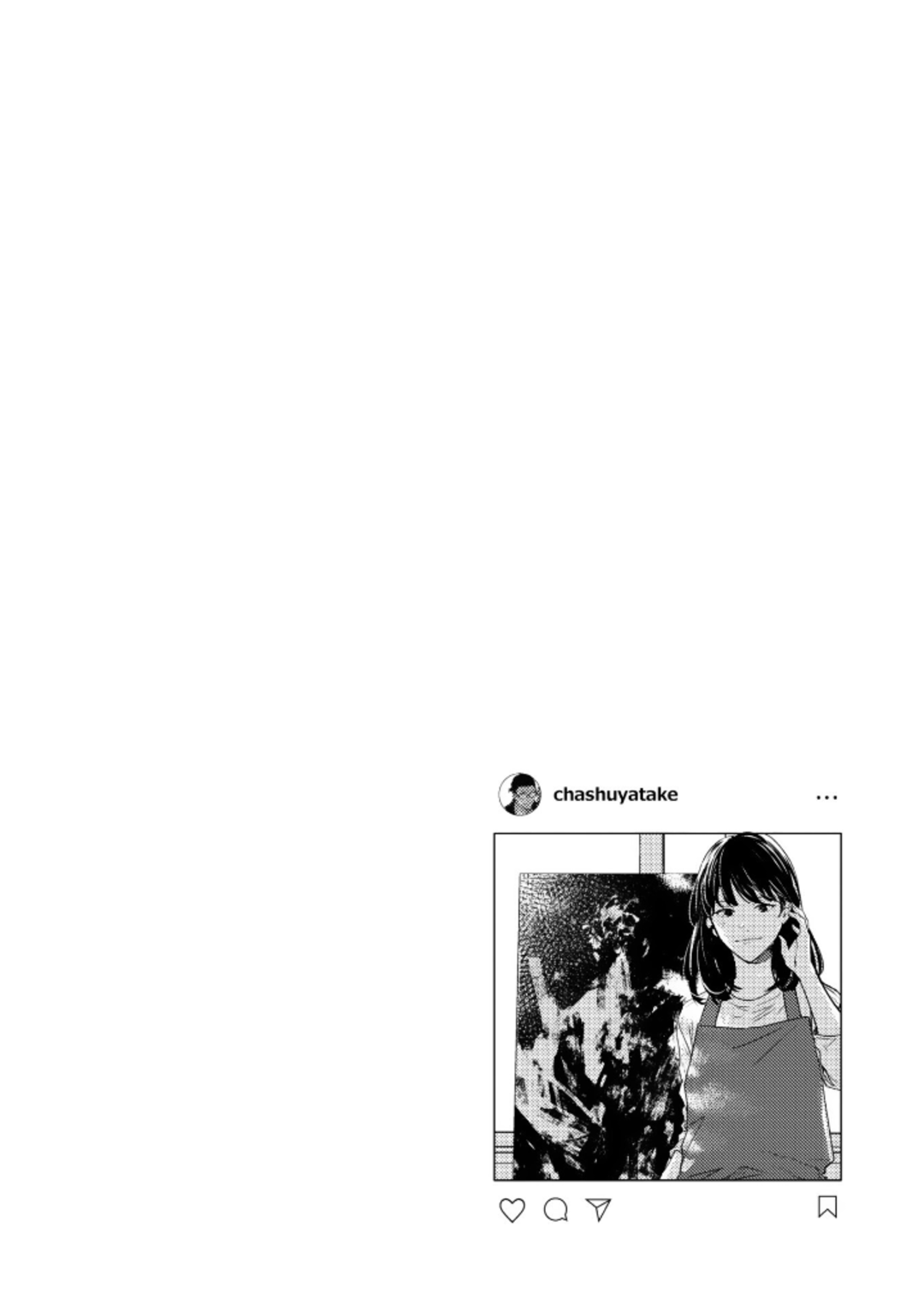 Given, Chapter 35.5 image 13