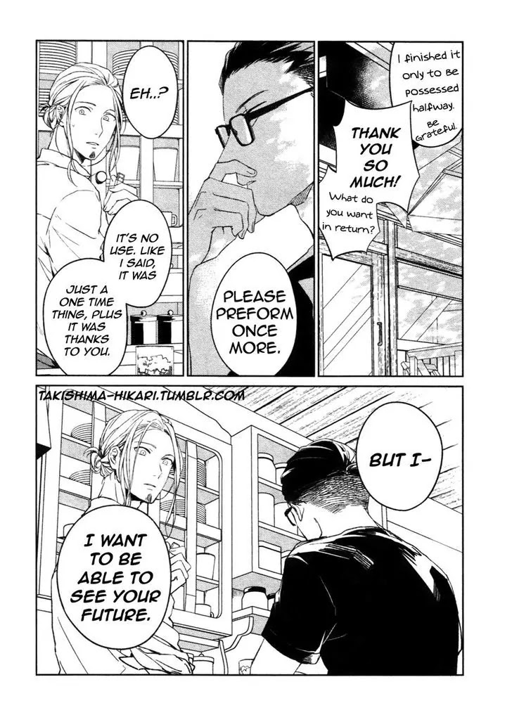 Given, Chapter 12 image 14