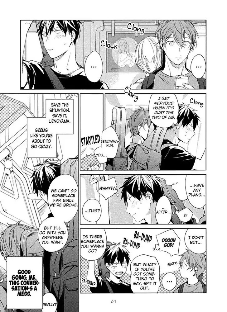 Given, Chapter 13 image 25