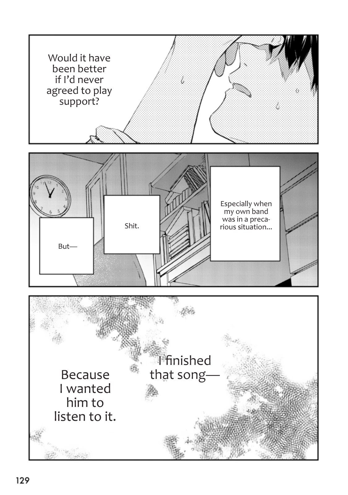 Given, Chapter 43 image 19