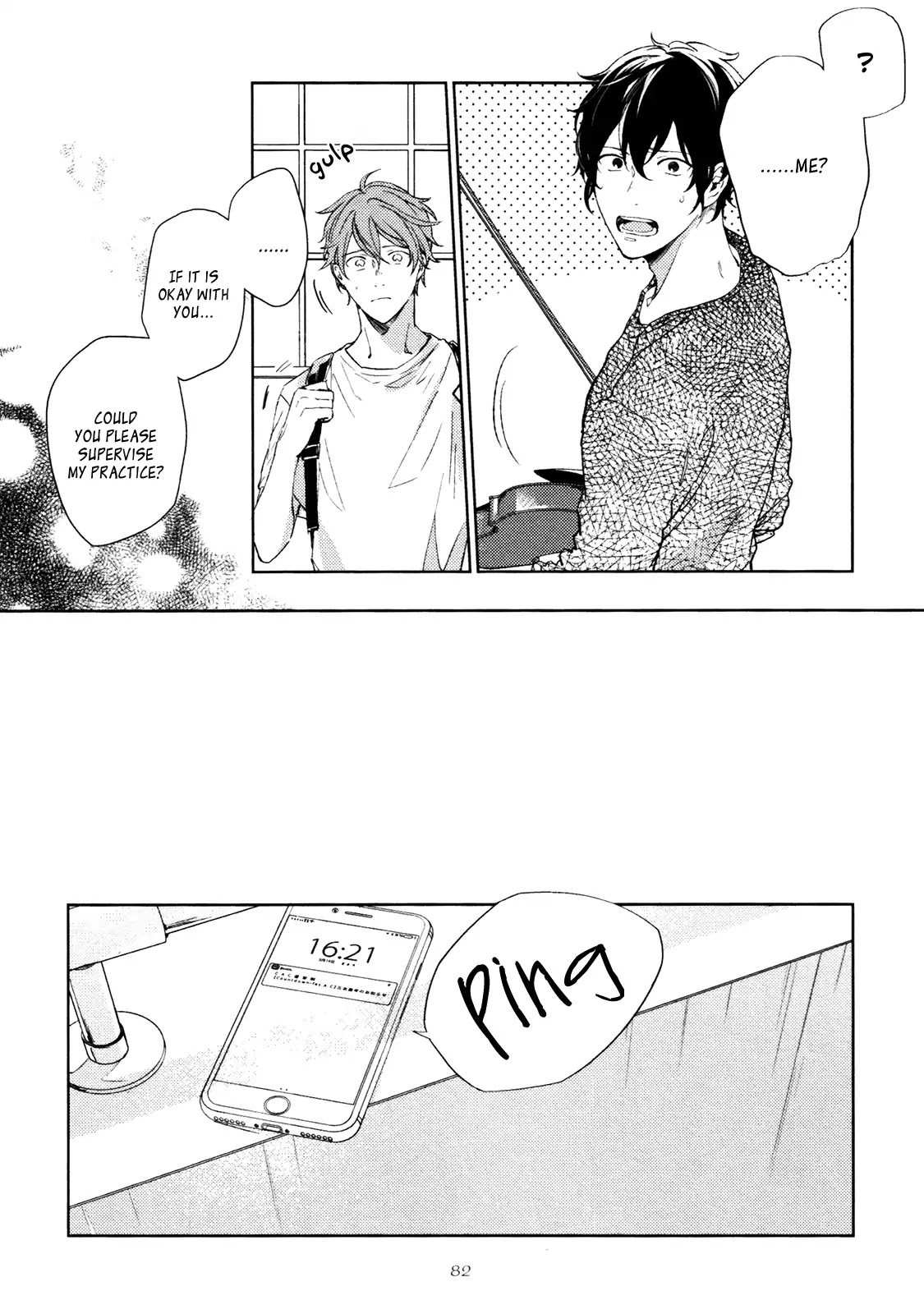 Given, Chapter 24 image 21
