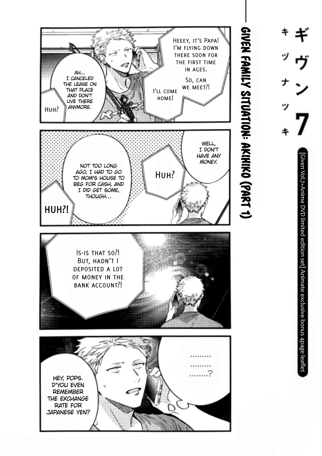 Given, Chapter 42.9 image 01