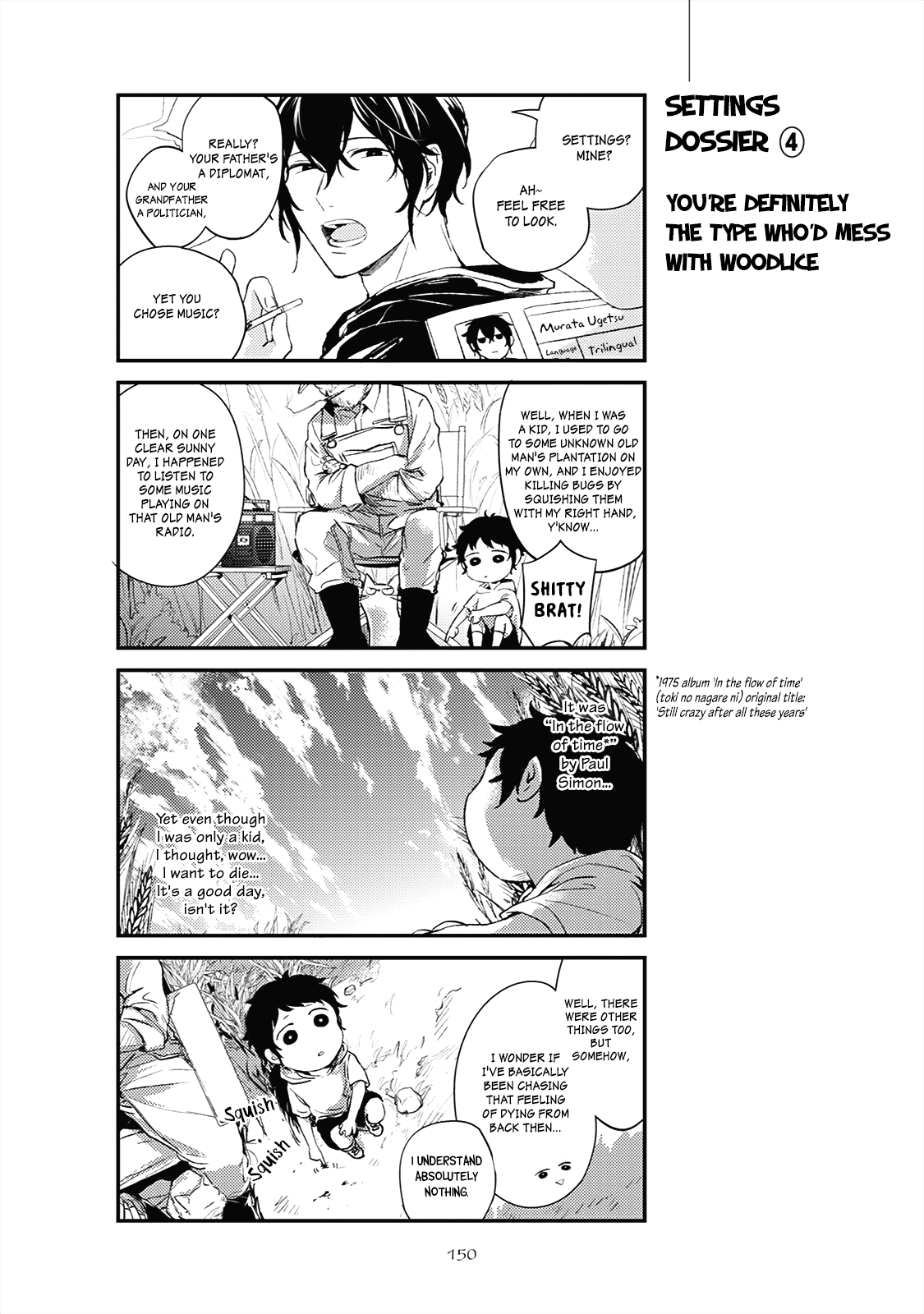 Given, Chapter 21.5 image 06