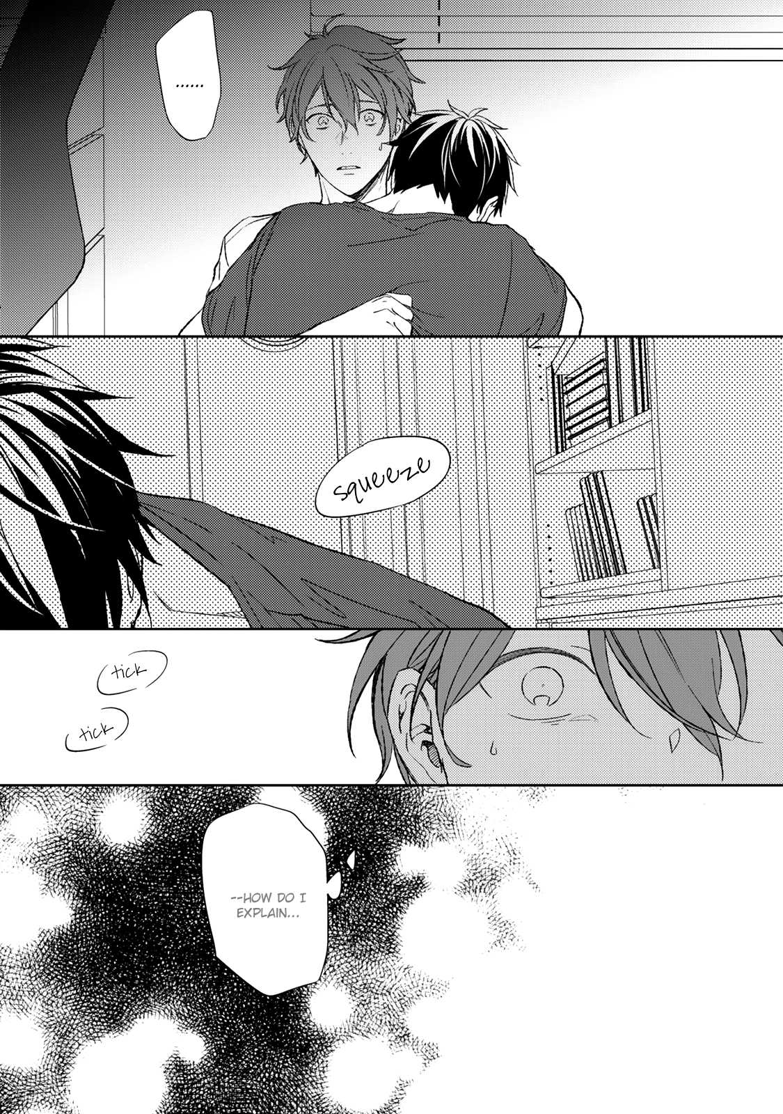 Given, Chapter 23 image 22
