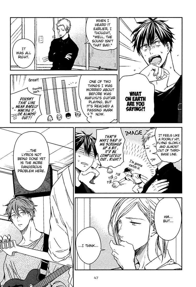 Given, Chapter 8 image 05