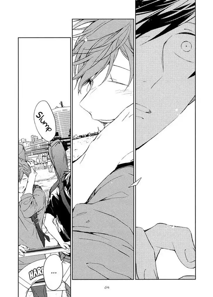 Given, Chapter 13 image 28