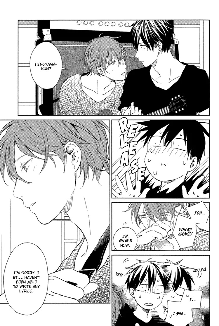 Given, Chapter 7 image 44