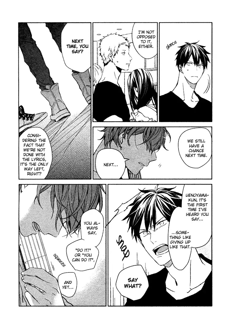 Given, Chapter 9 image 28