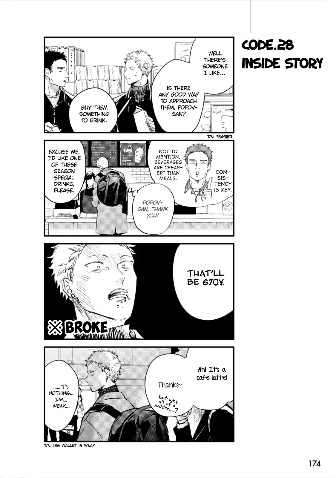 Given, Chapter 31.6 image 04