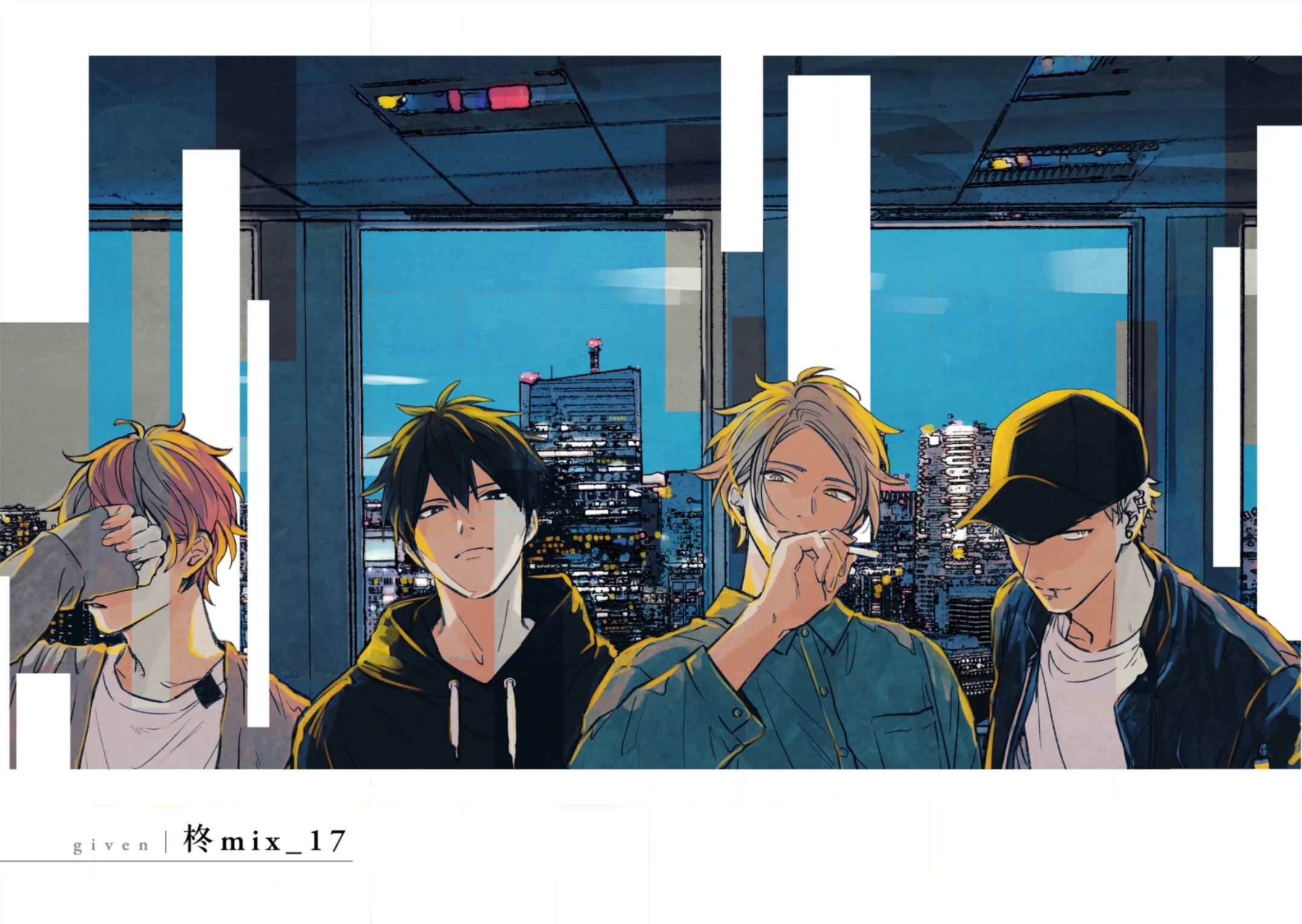 Given, Chapter 47.9 image 10