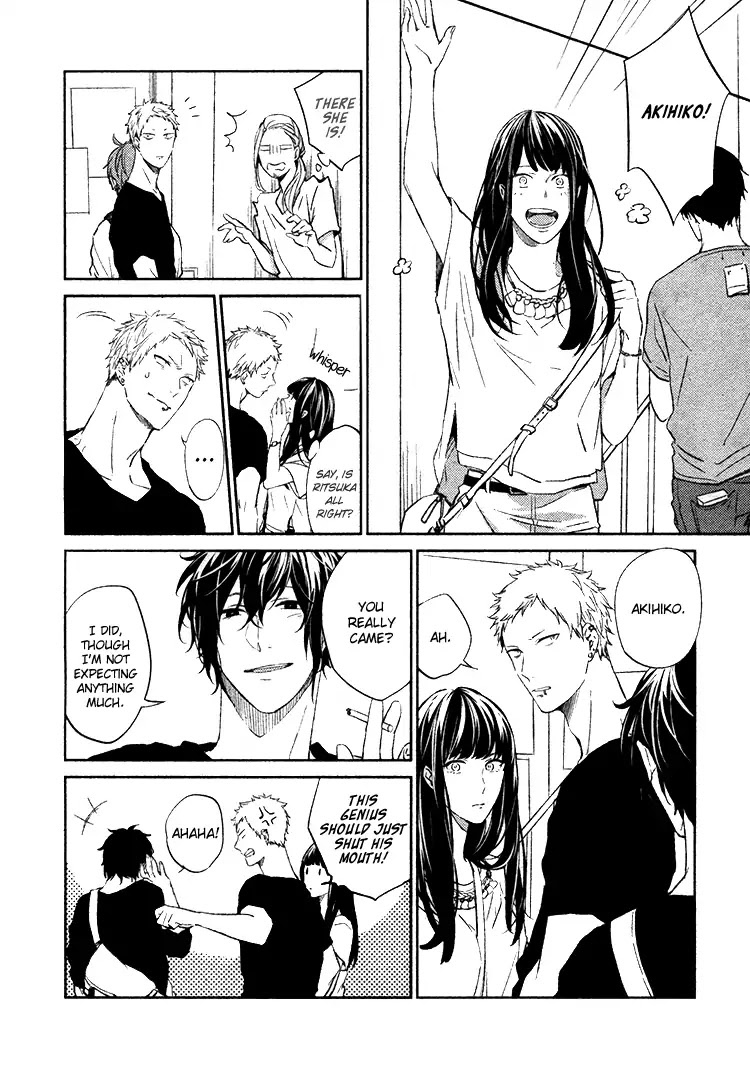 Given, Chapter 9 image 24