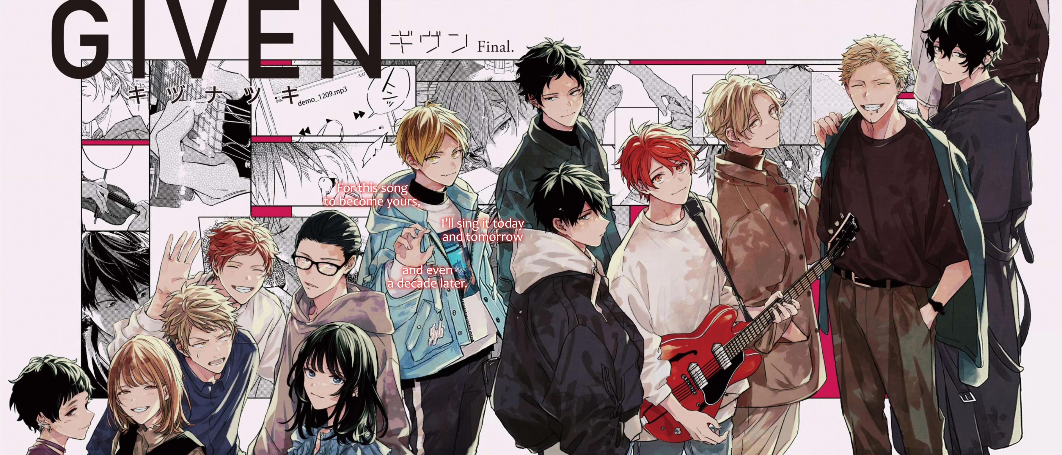Given, Chapter 51 image 02