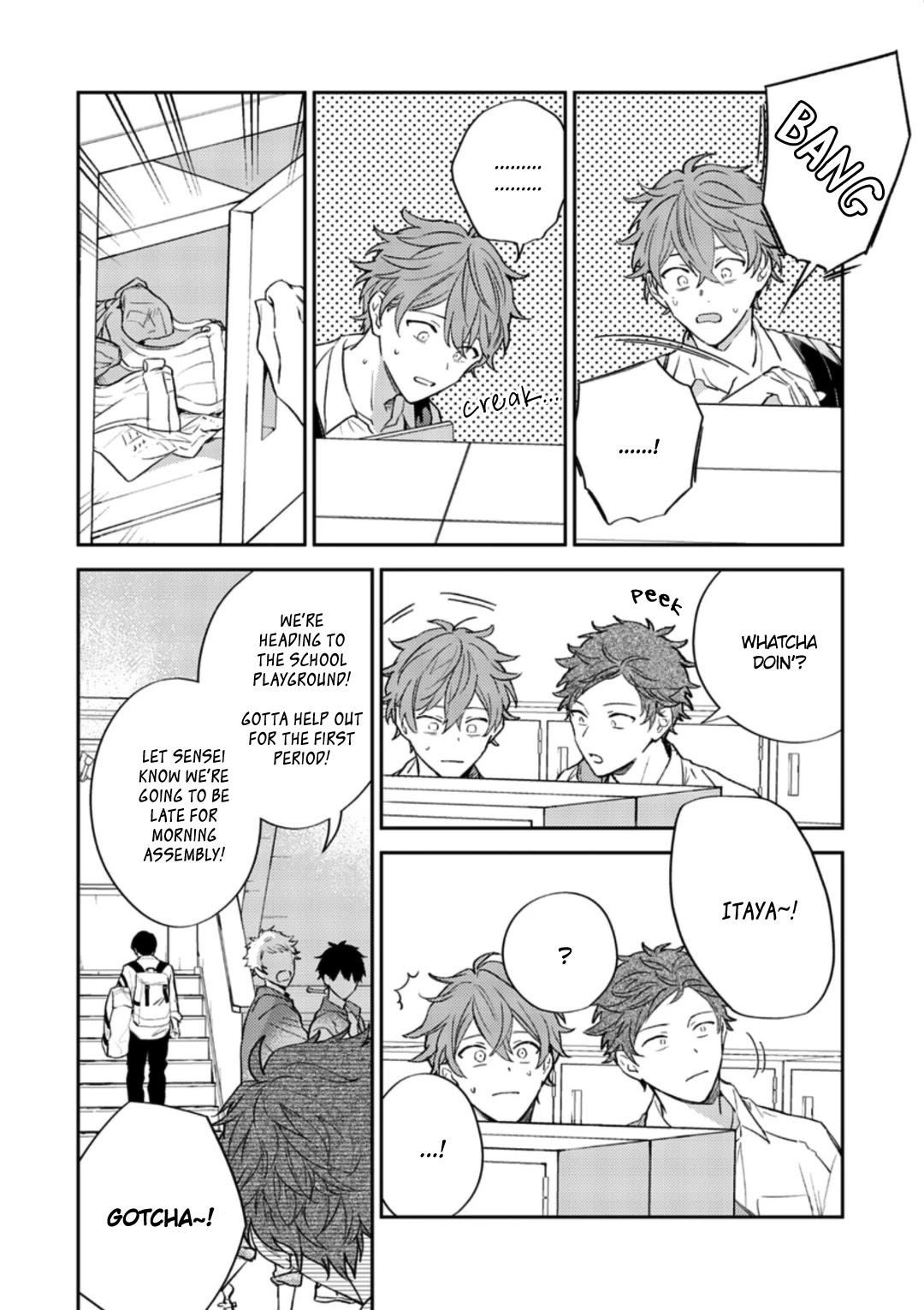 Given, Chapter 44 image 18