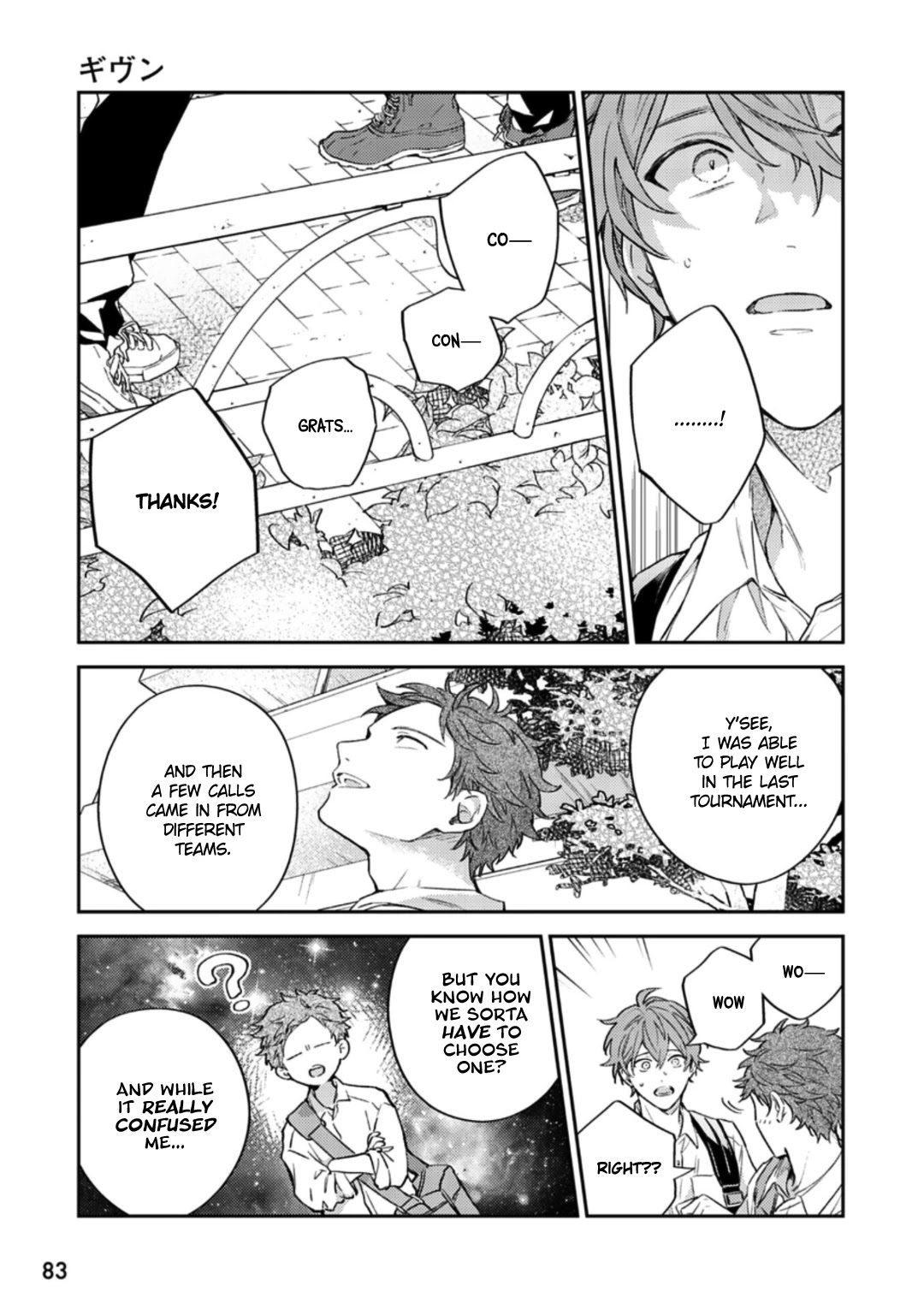 Given, Chapter 44 image 15