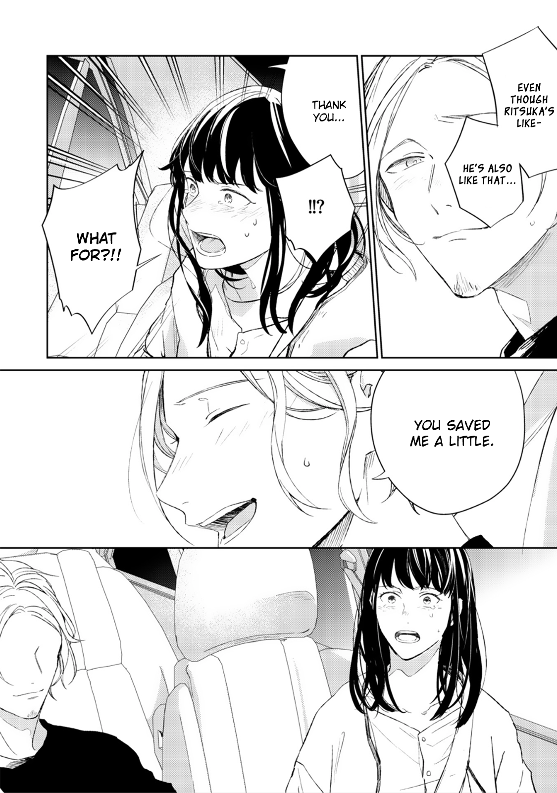 Given, Chapter 29 image 17