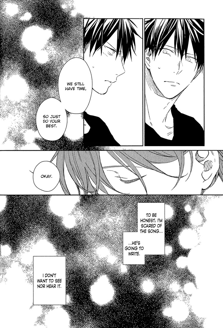 Given, Chapter 7 image 45