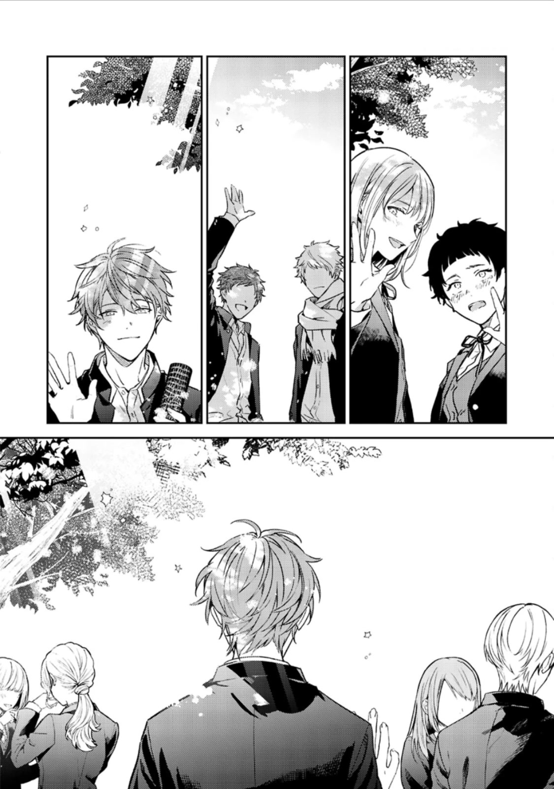 Given, Chapter 51 image 27