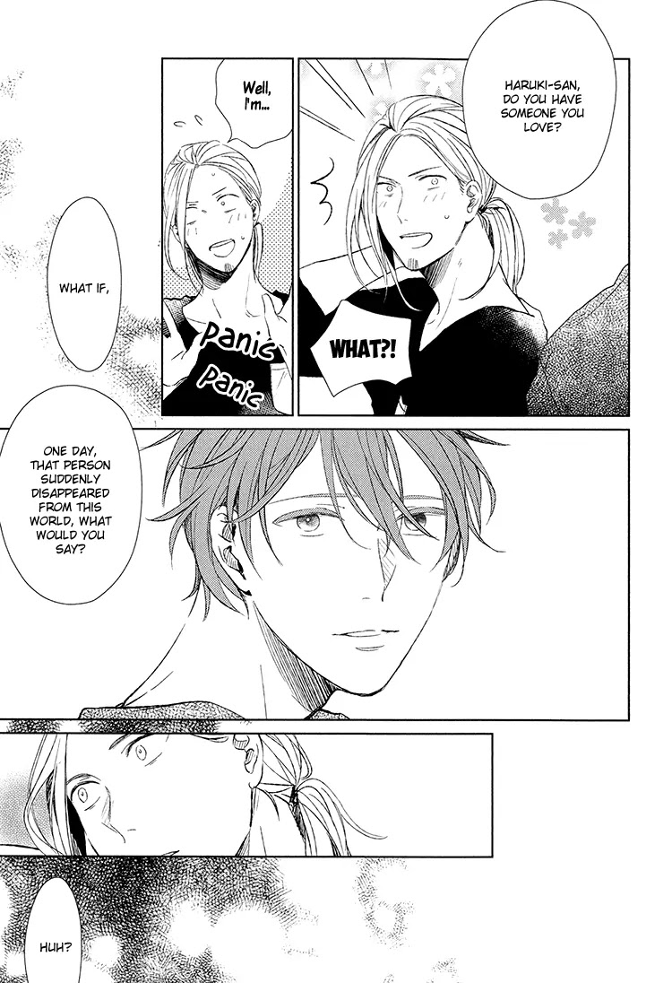 Given, Chapter 6 image 28