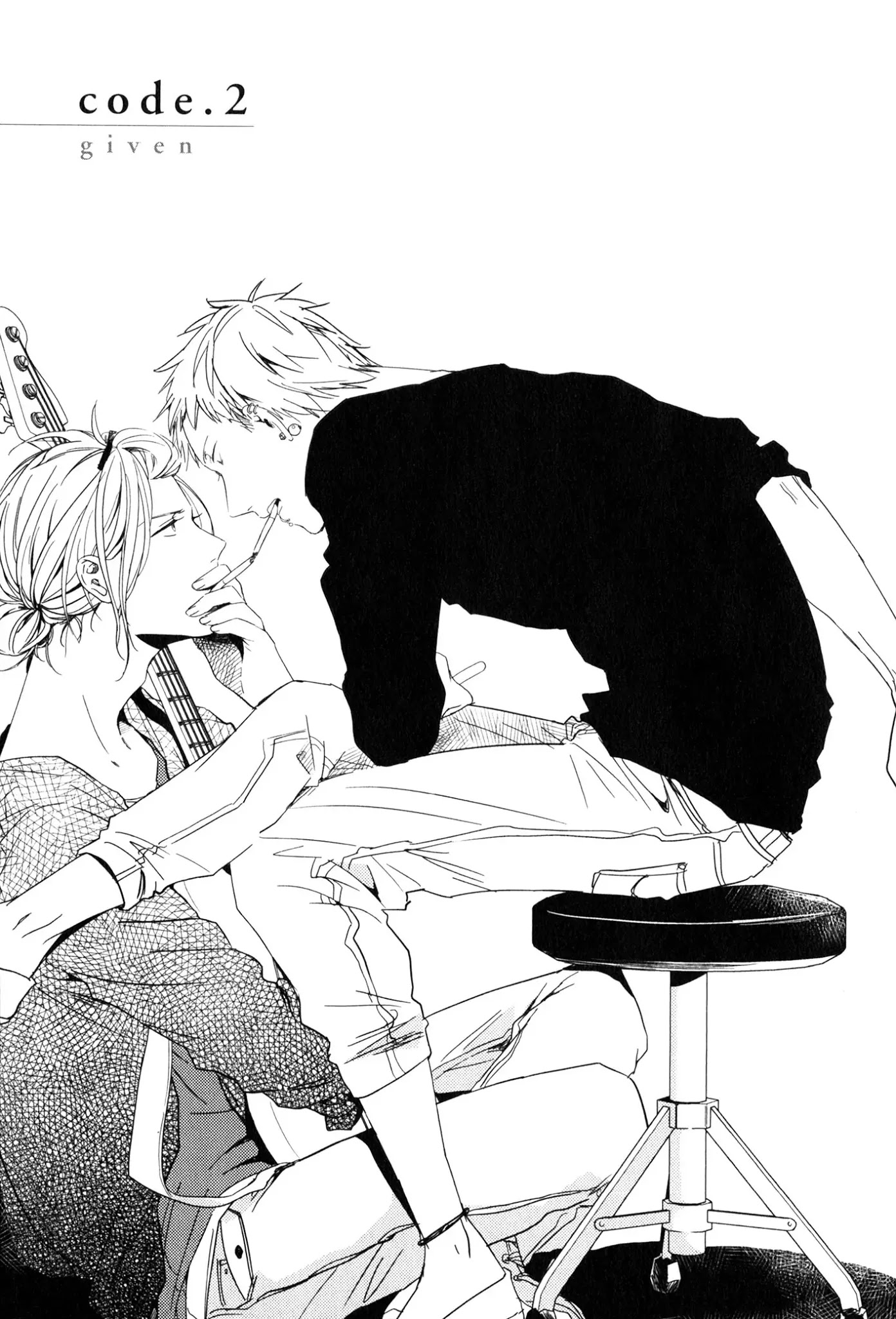 Given, Chapter 2 image 01