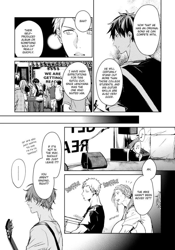 Given, Chapter 10 image 18