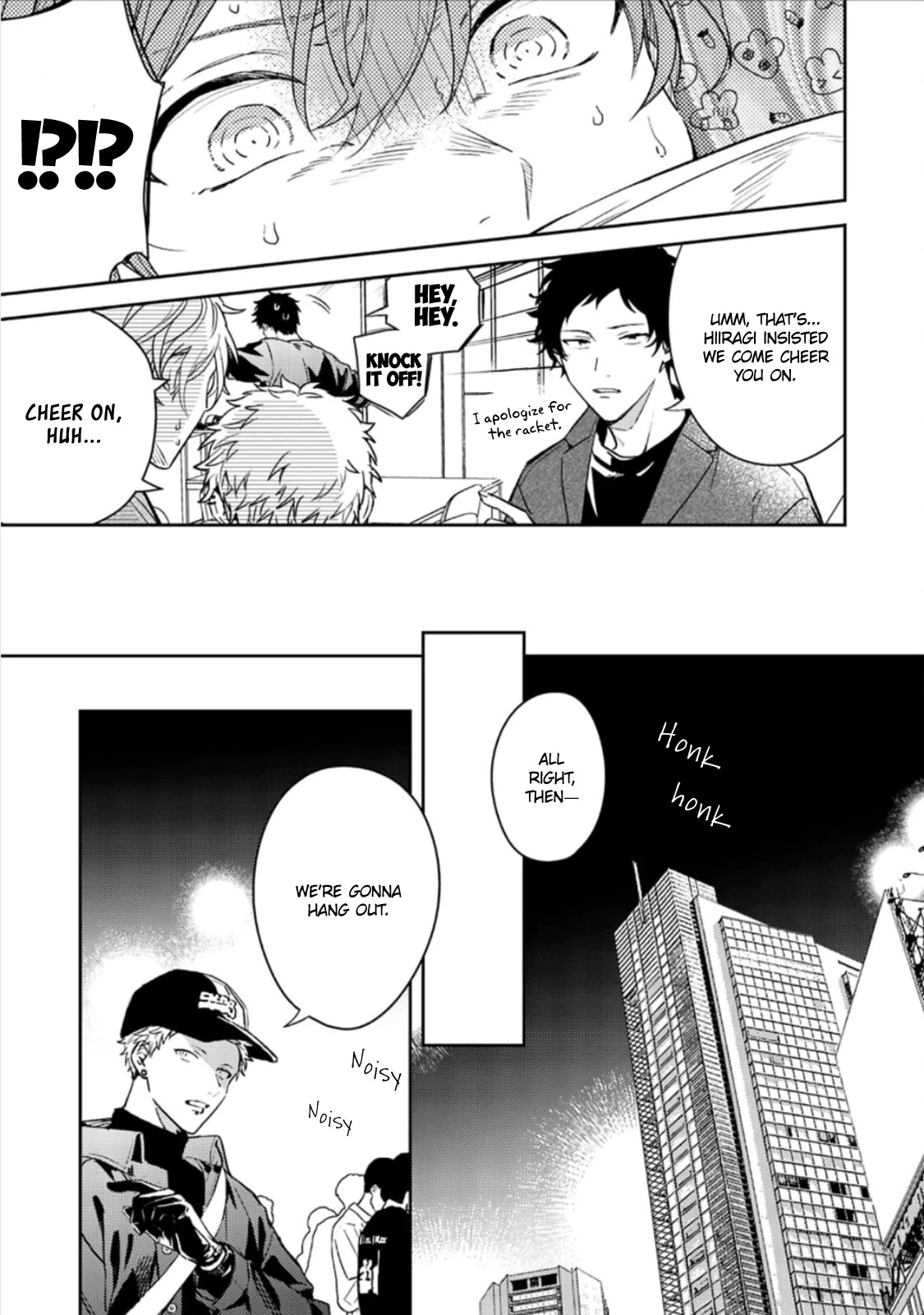 Given, Chapter 51 image 15