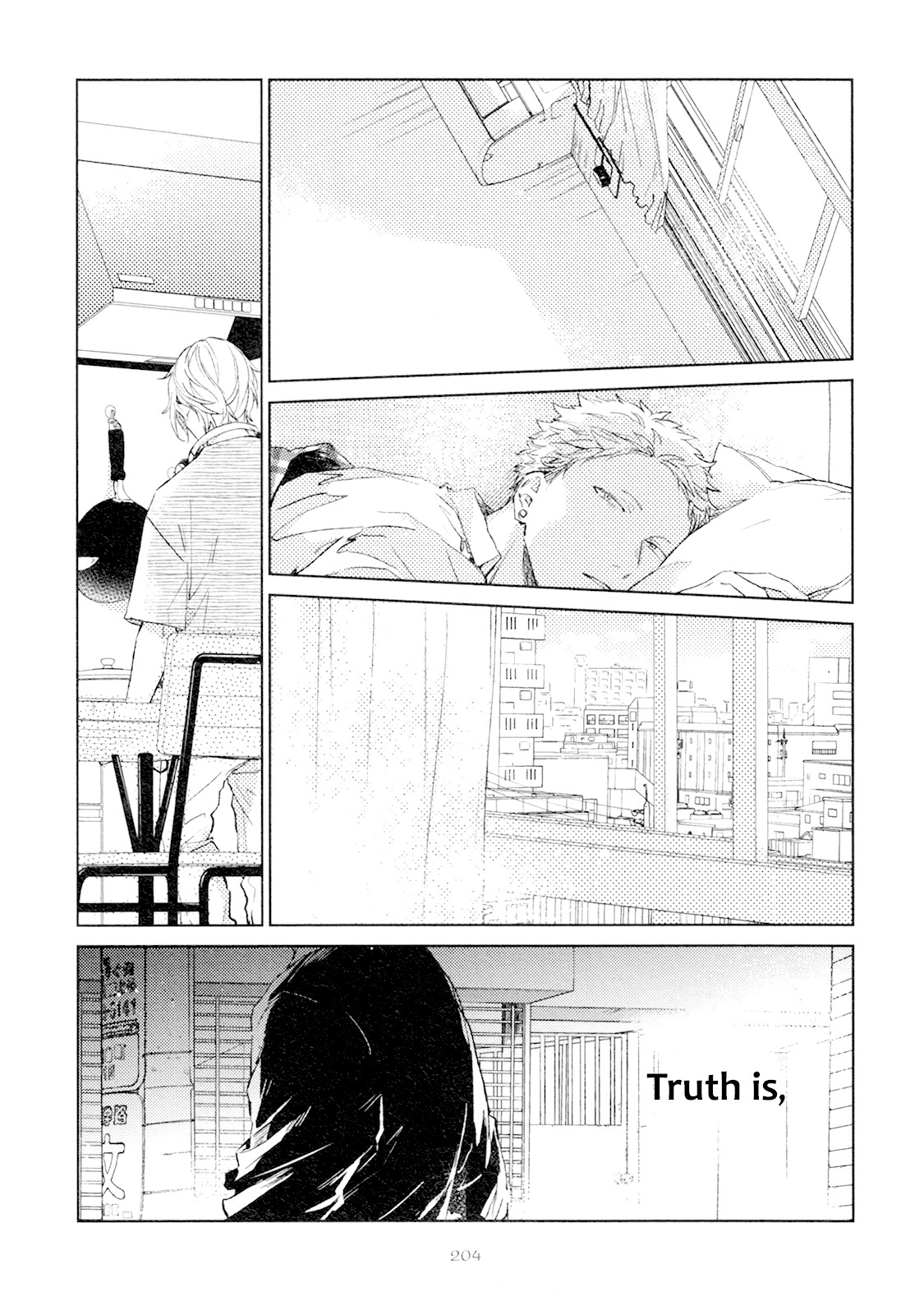 Given, Chapter 28.5 image 5