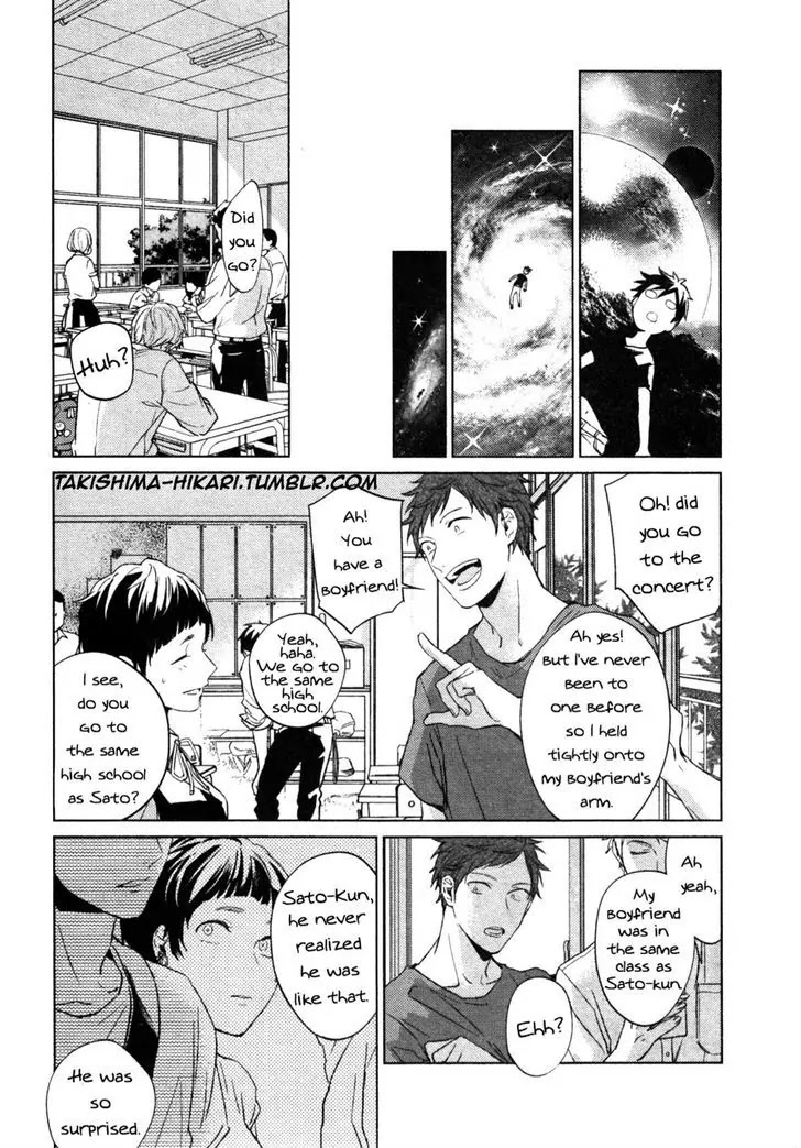 Given, Chapter 12 image 08