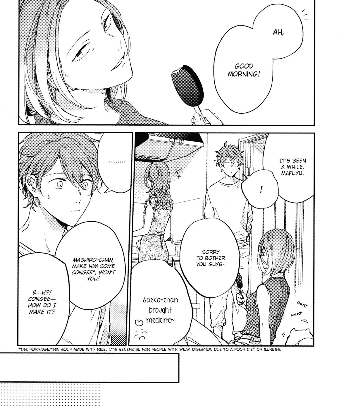 Given, Chapter 33.9 image 07