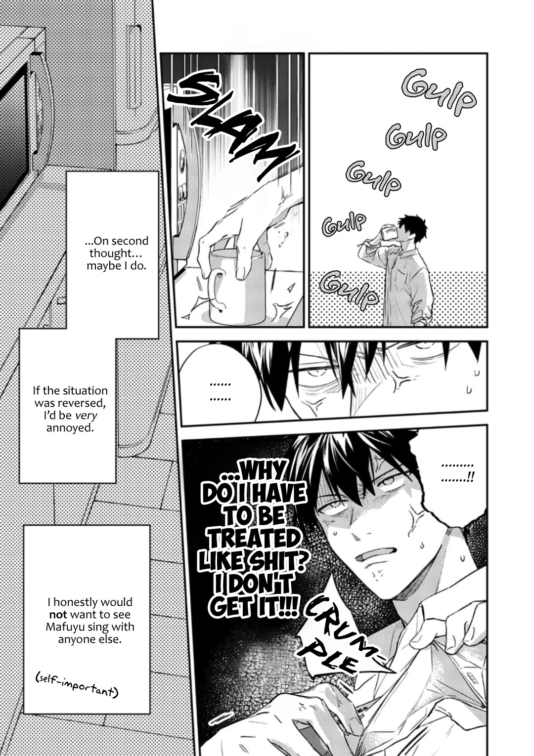 Given, Chapter 44 image 03