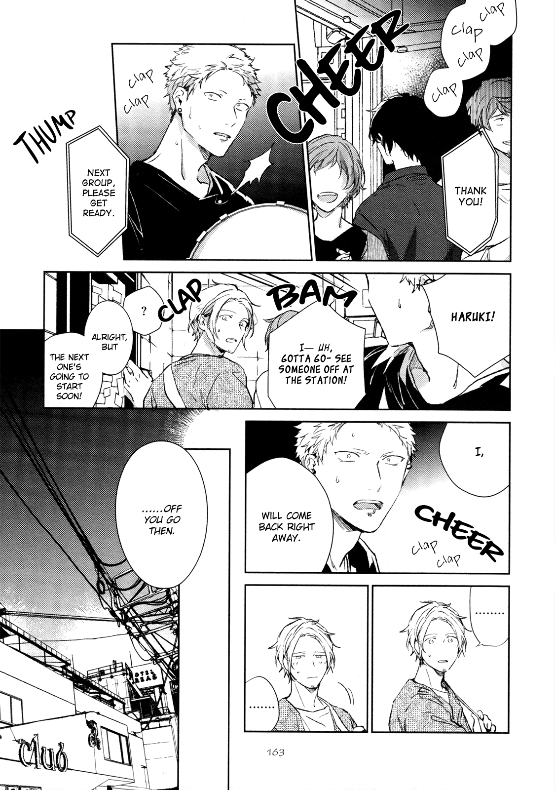Given, Chapter 27 image 30