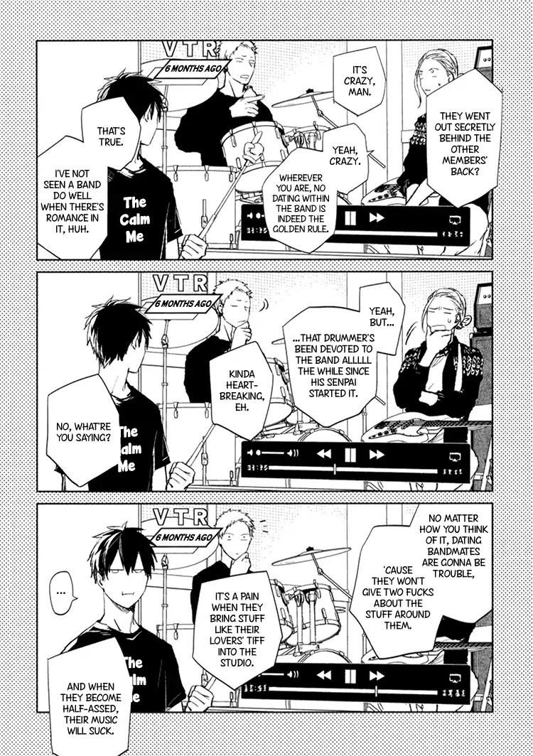 Given, Chapter 14 image 07
