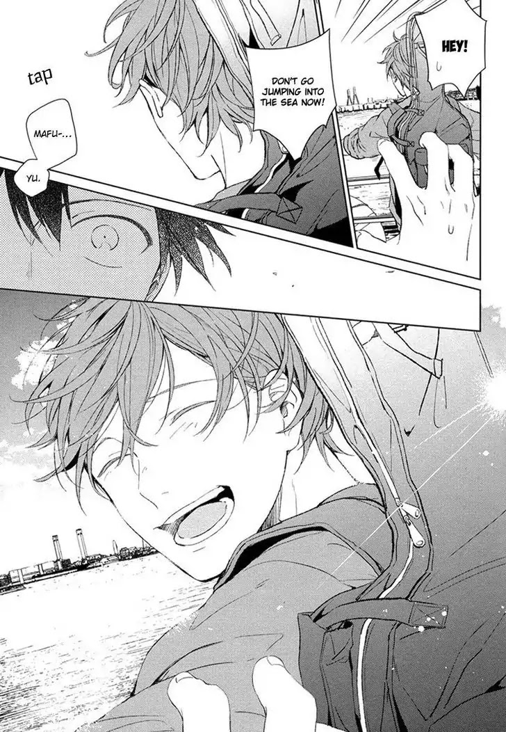 Given, Chapter 13 image 27