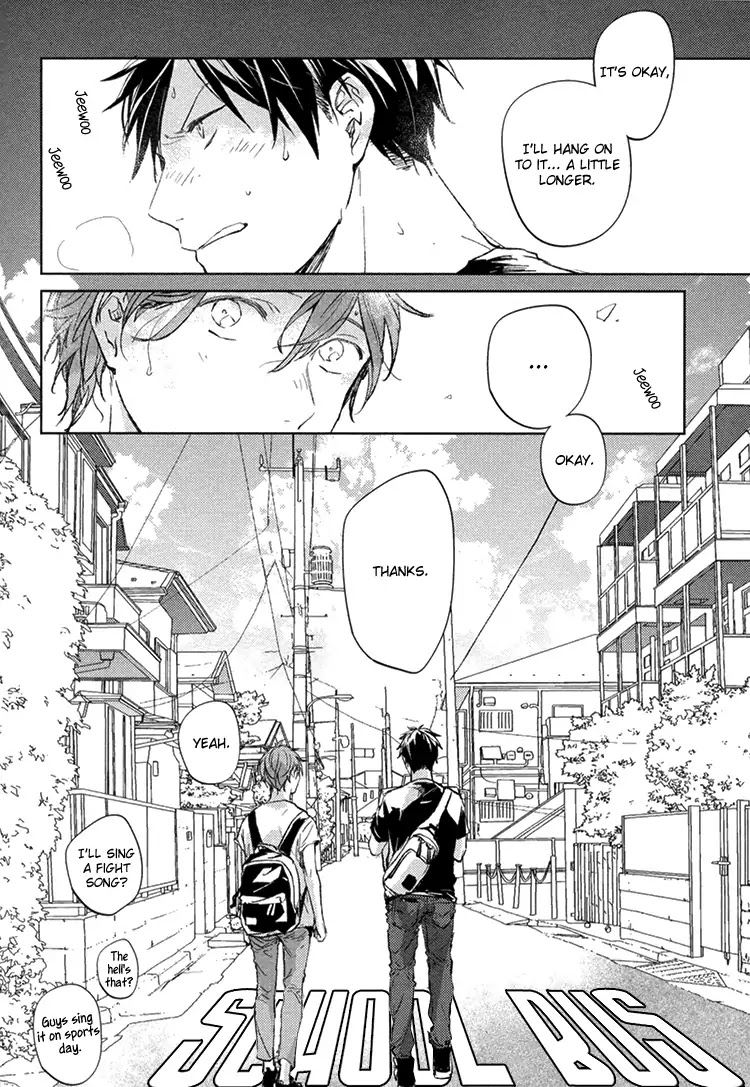 Given, Chapter 14 image 17