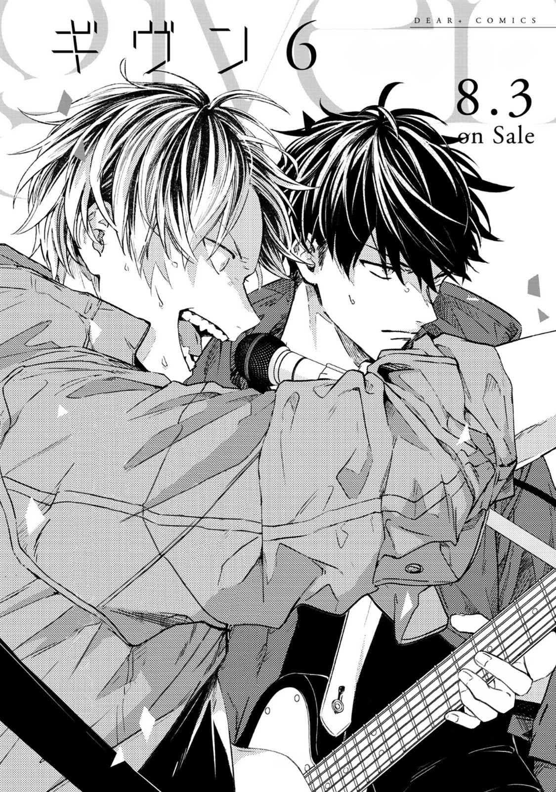 Given, Chapter 36 image 01