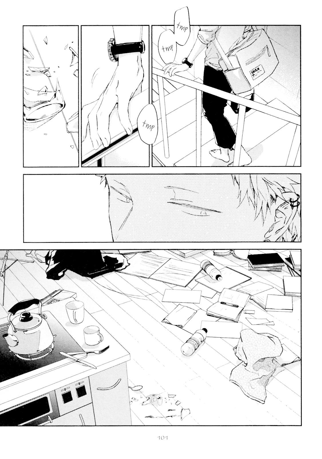 Given, Chapter 25 image 16