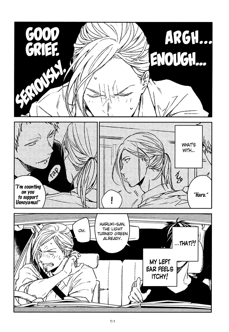 Given, Chapter 8 image 09
