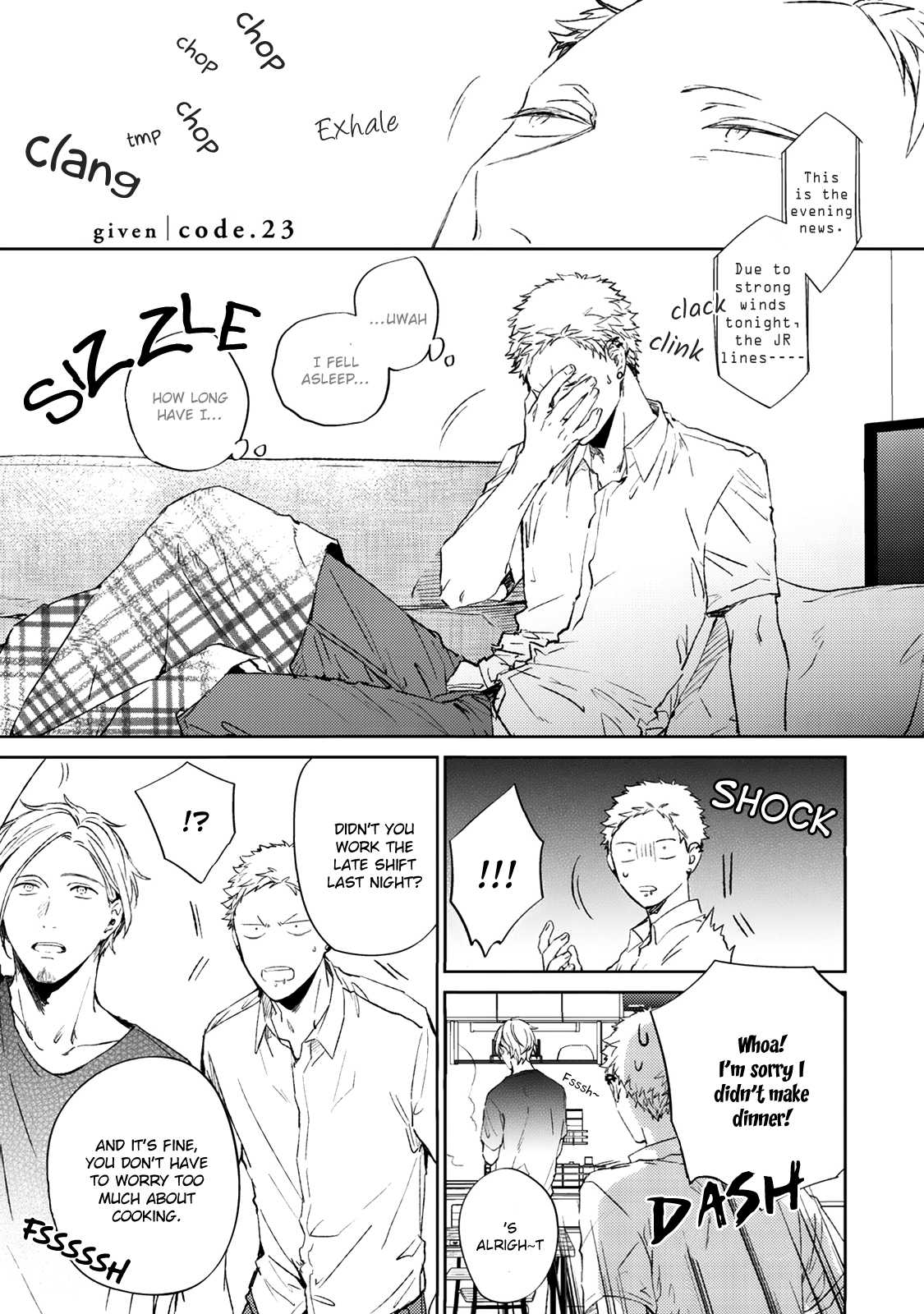 Given, Chapter 23 image 02