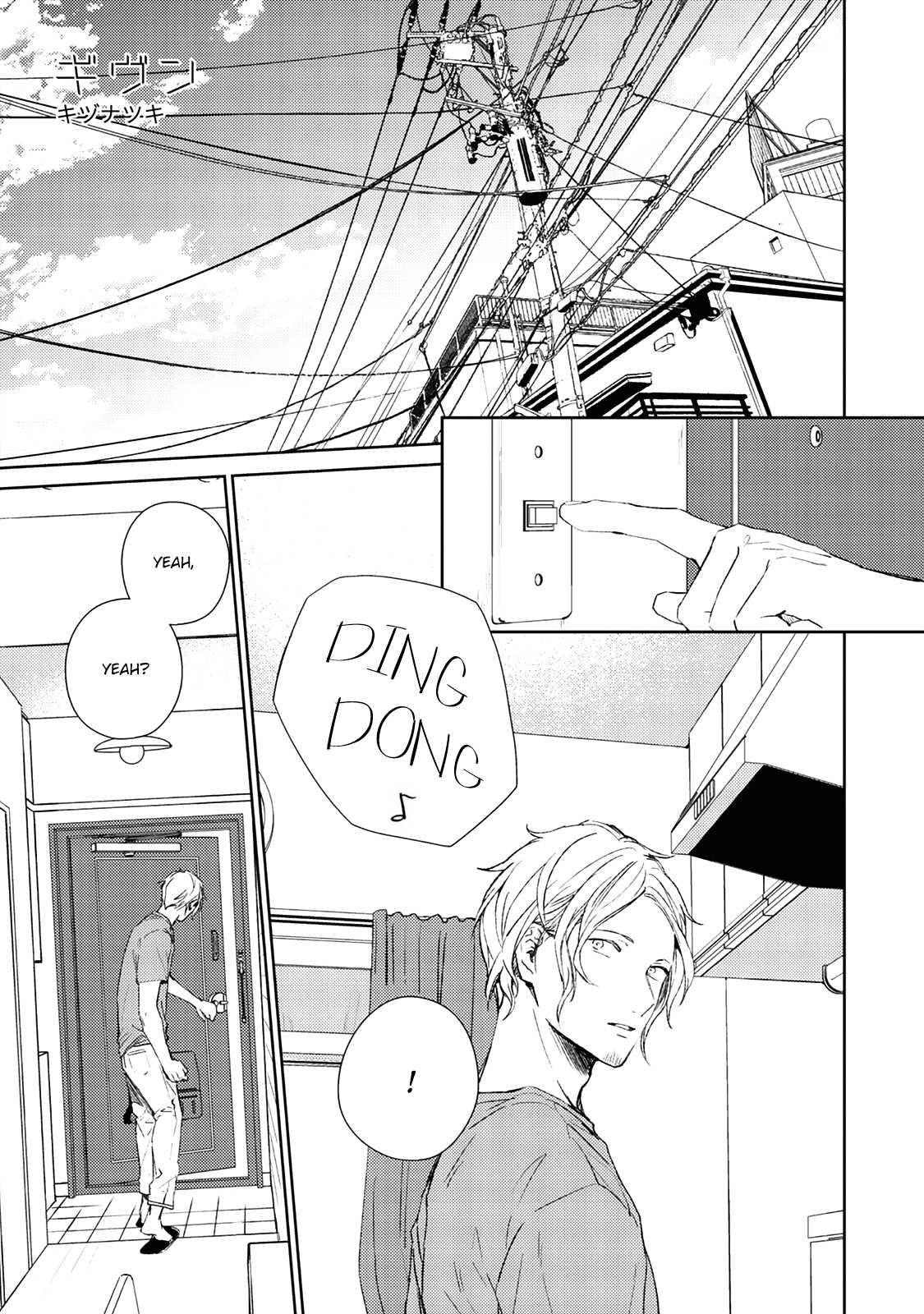 Given, Chapter 22 image 08